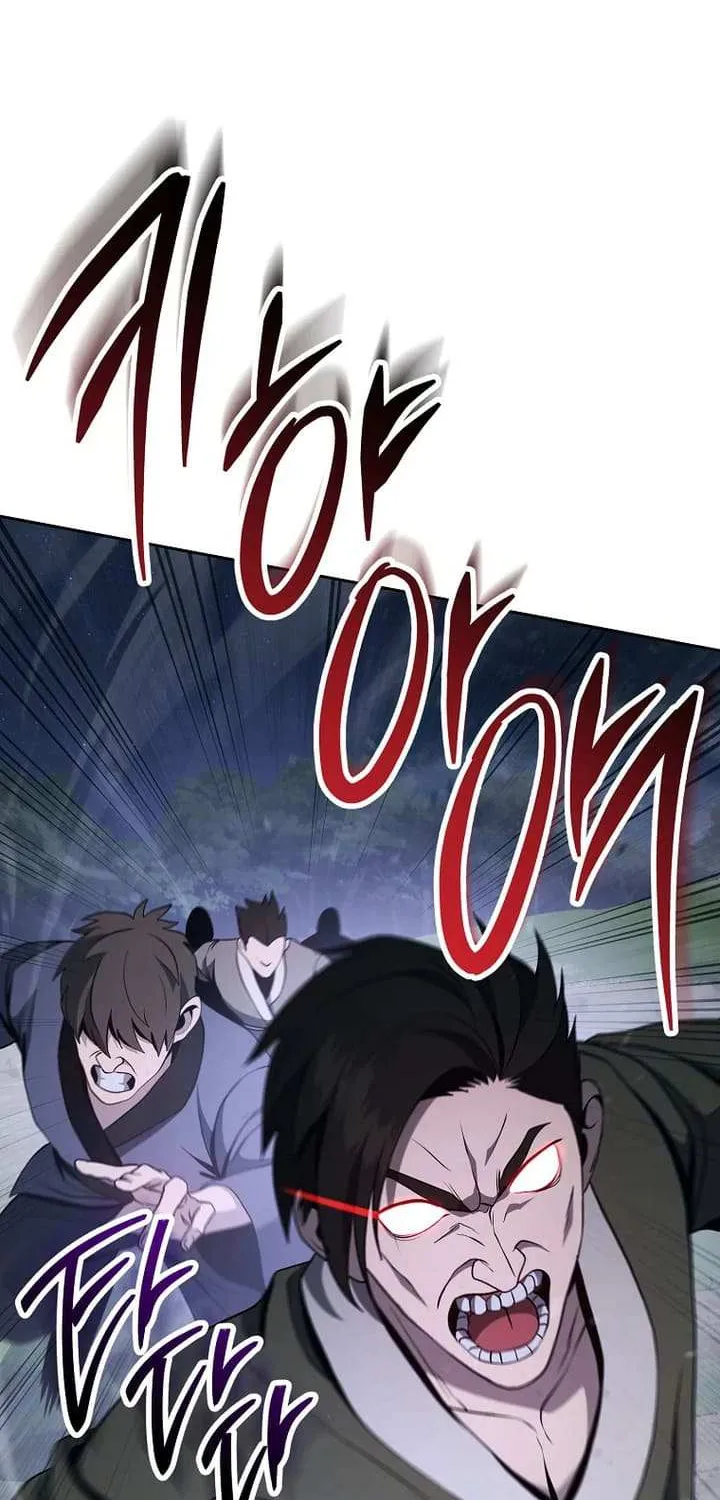 The Skeleton Soldier Failed To Defend The Dungeon Chapter 308 page 20 - 