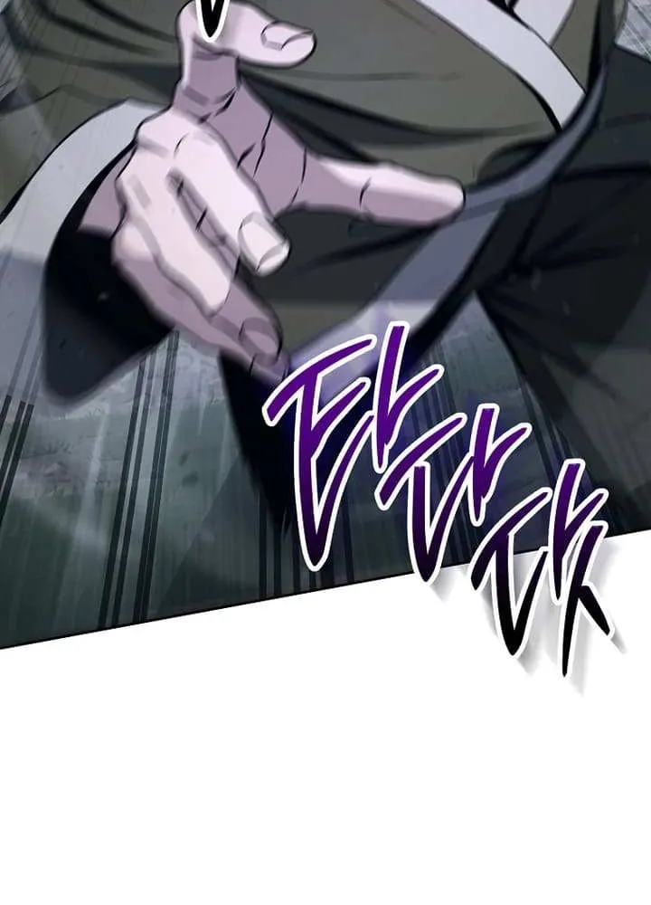 The Skeleton Soldier Failed To Defend The Dungeon Chapter 308 page 21 - 