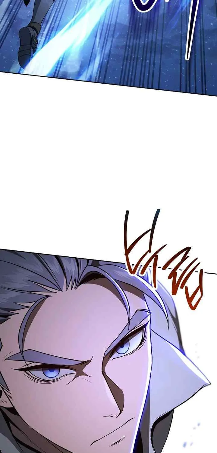 The Skeleton Soldier Failed To Defend The Dungeon Chapter 308 page 85 - 