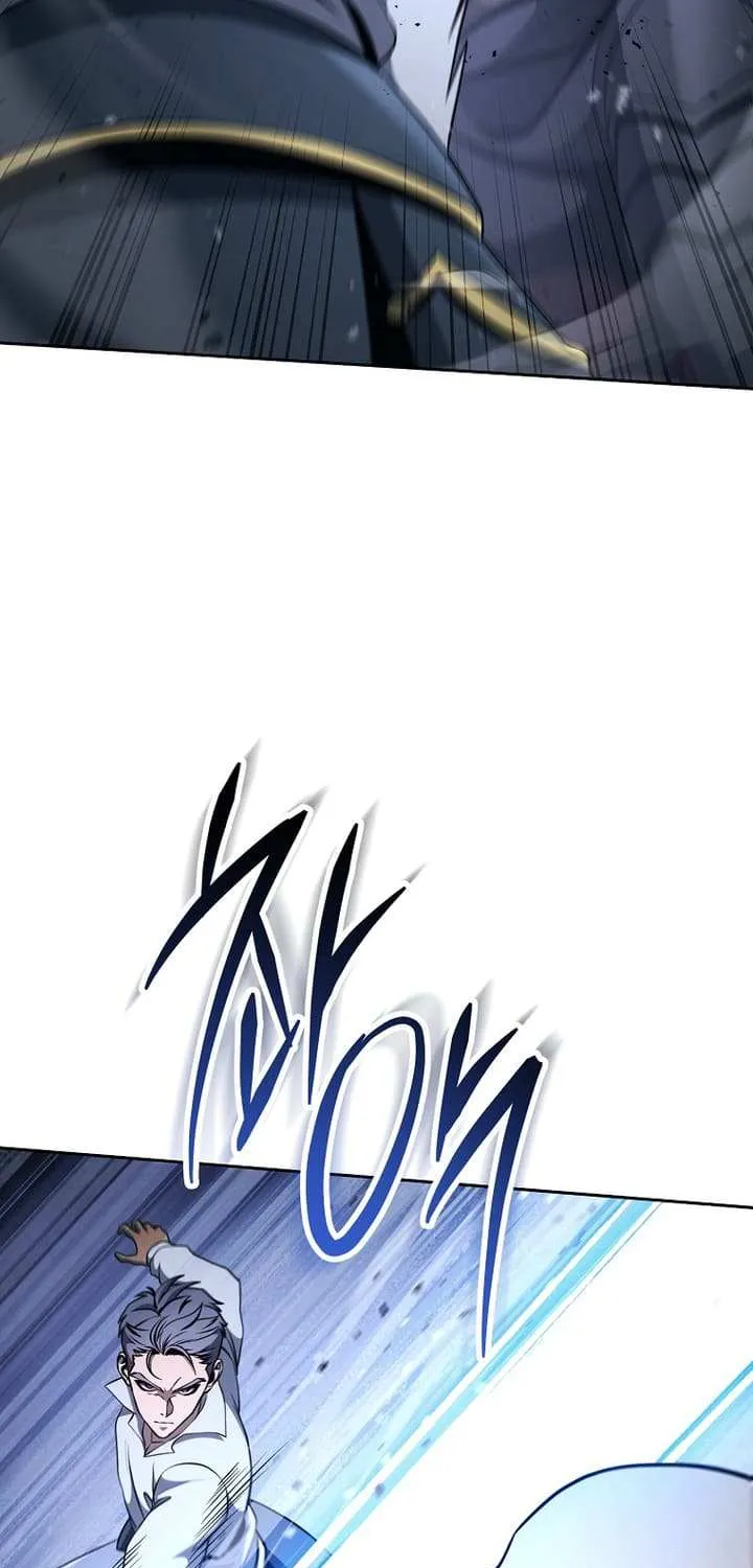 The Skeleton Soldier Failed To Defend The Dungeon Chapter 309 page 28 - 