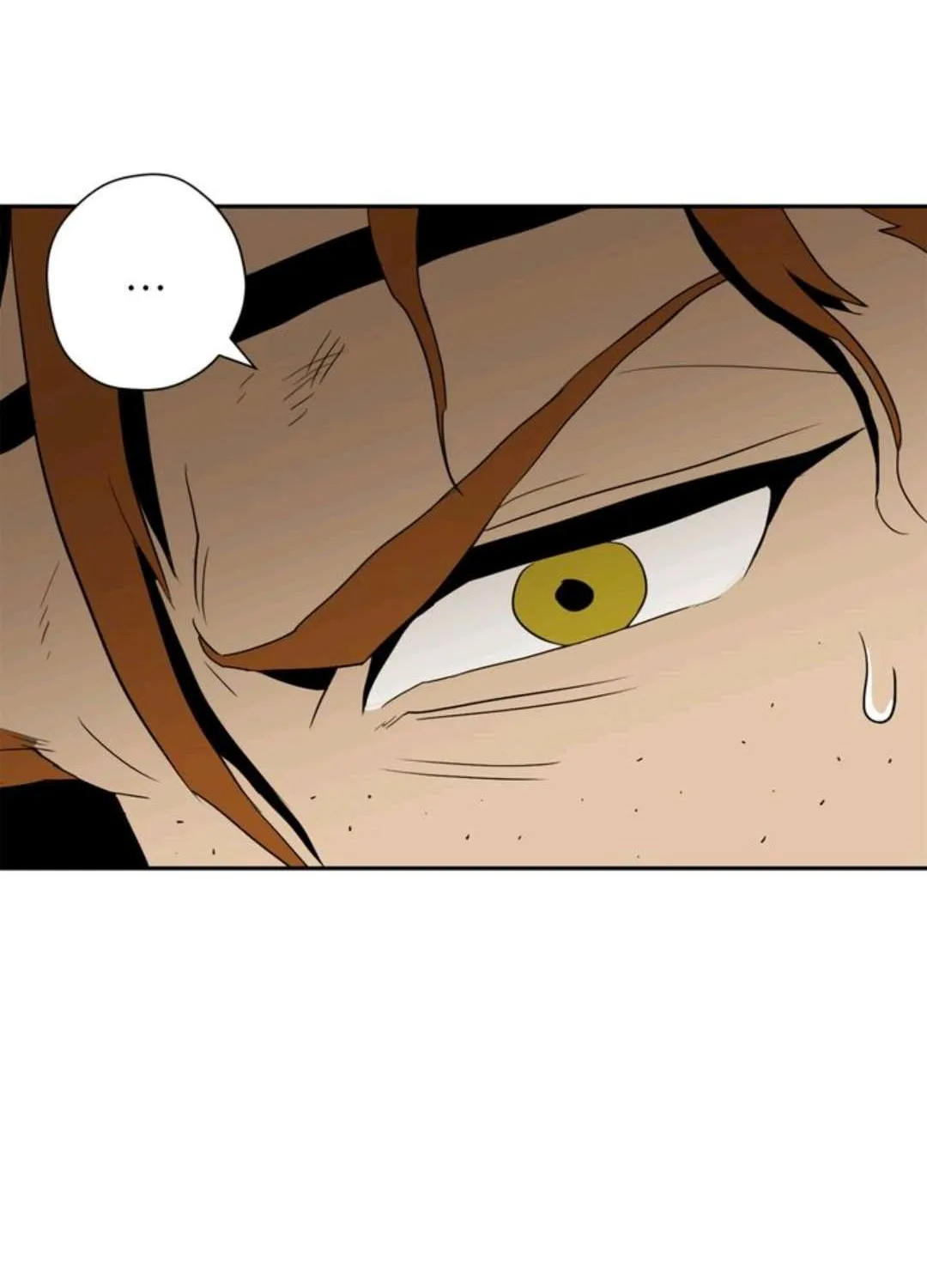 The Skeleton Soldier Failed To Defend The Dungeon Chapter 31 page 36 - 