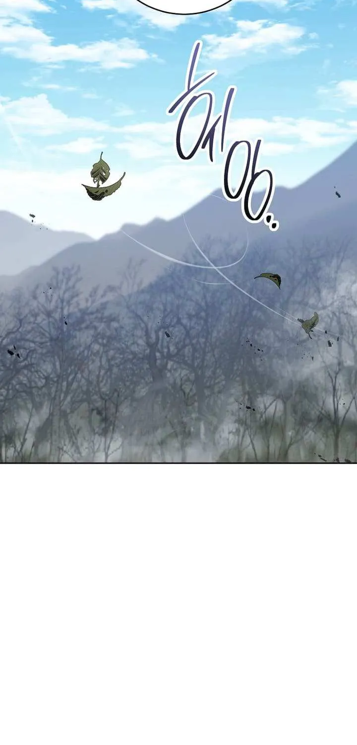 The Skeleton Soldier Failed To Defend The Dungeon Chapter 310 page 70 - 