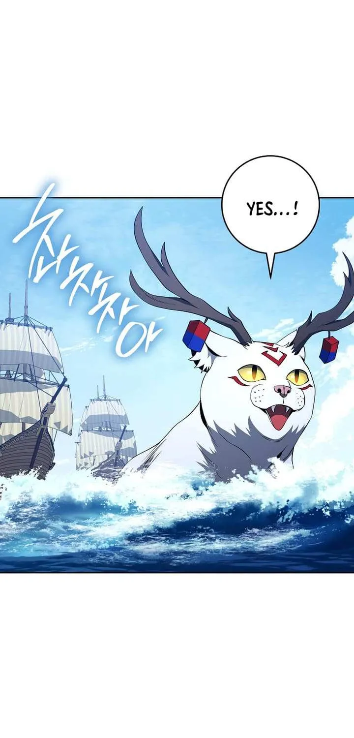 The Skeleton Soldier Failed To Defend The Dungeon Chapter 310 page 94 - 