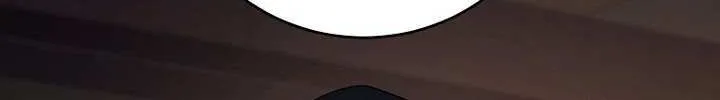 The Skeleton Soldier Failed To Defend The Dungeon Chapter 311 page 50 - 