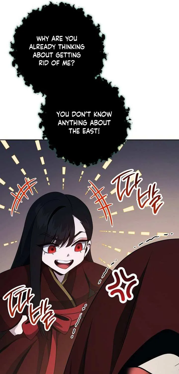 The Skeleton Soldier Failed To Defend The Dungeon Chapter 311 page 58 - 