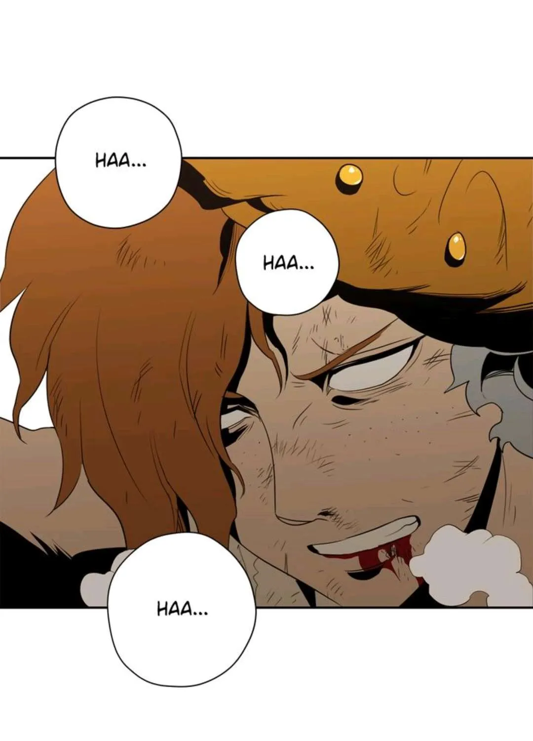 The Skeleton Soldier Failed To Defend The Dungeon Chapter 32 page 65 - 