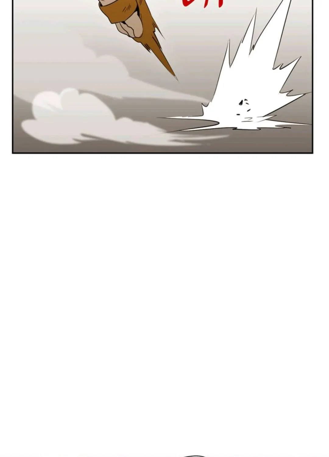 The Skeleton Soldier Failed To Defend The Dungeon Chapter 32 page 8 - 