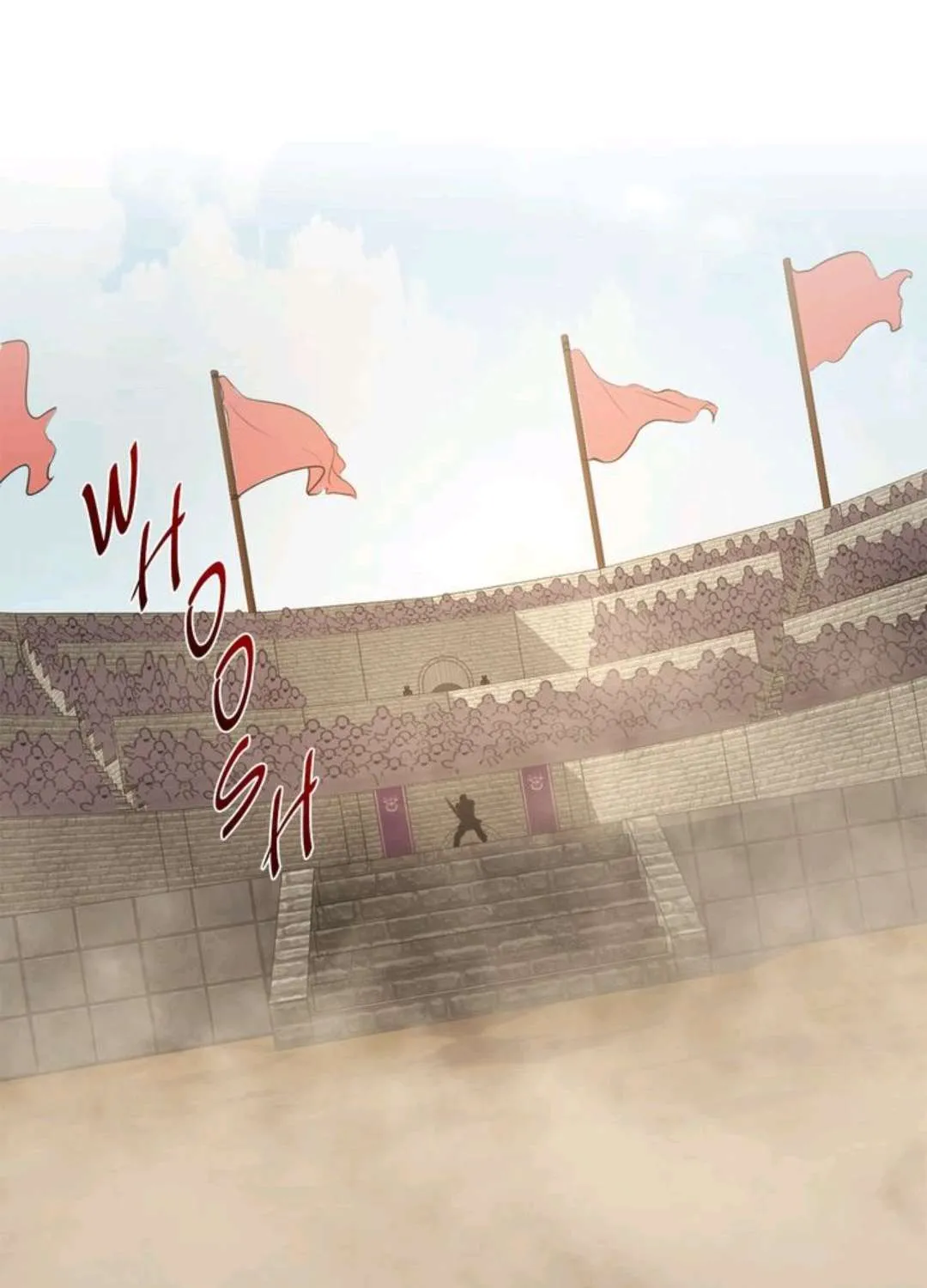 The Skeleton Soldier Failed To Defend The Dungeon Chapter 32 page 81 - 