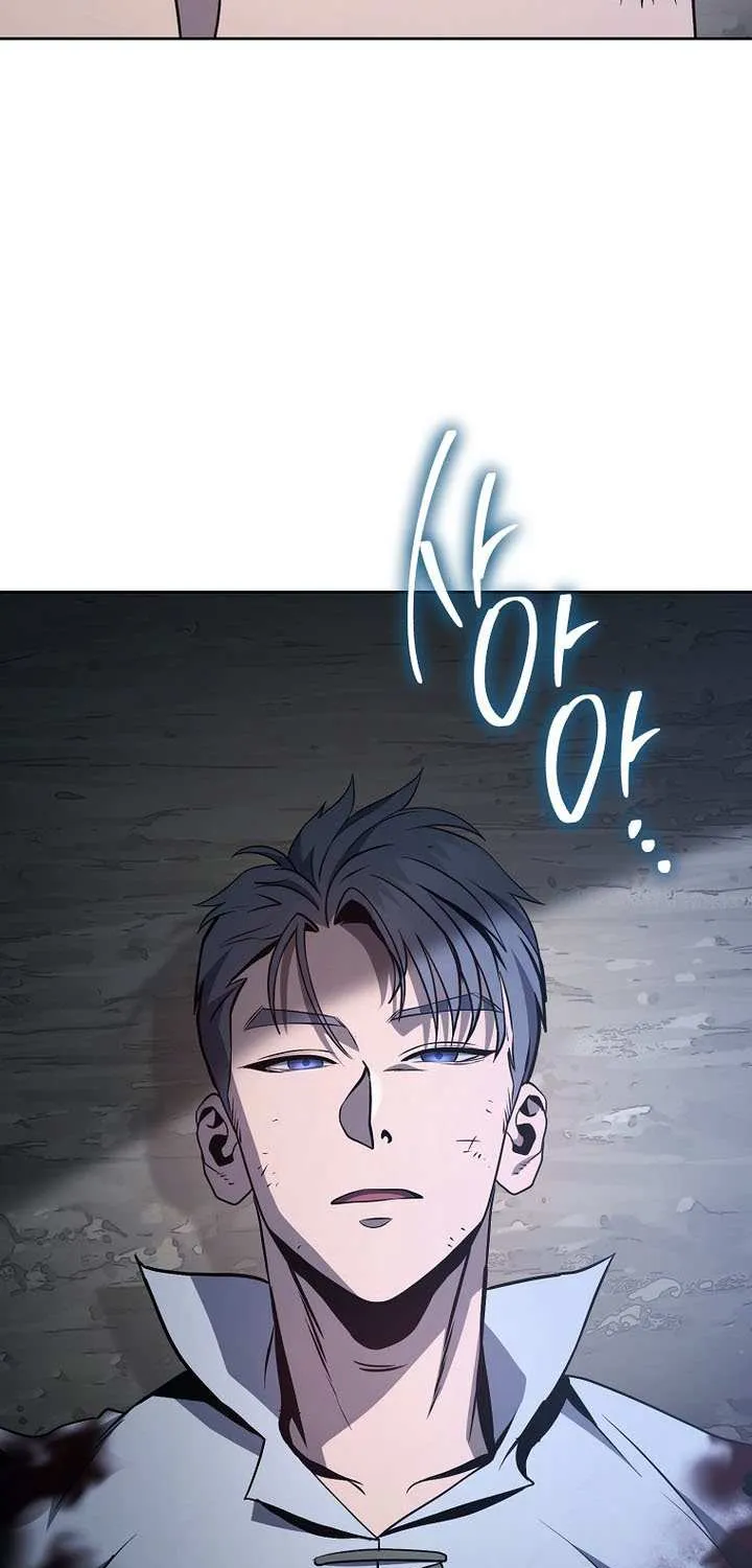 The Skeleton Soldier Failed To Defend The Dungeon Chapter 330 page 64 - 