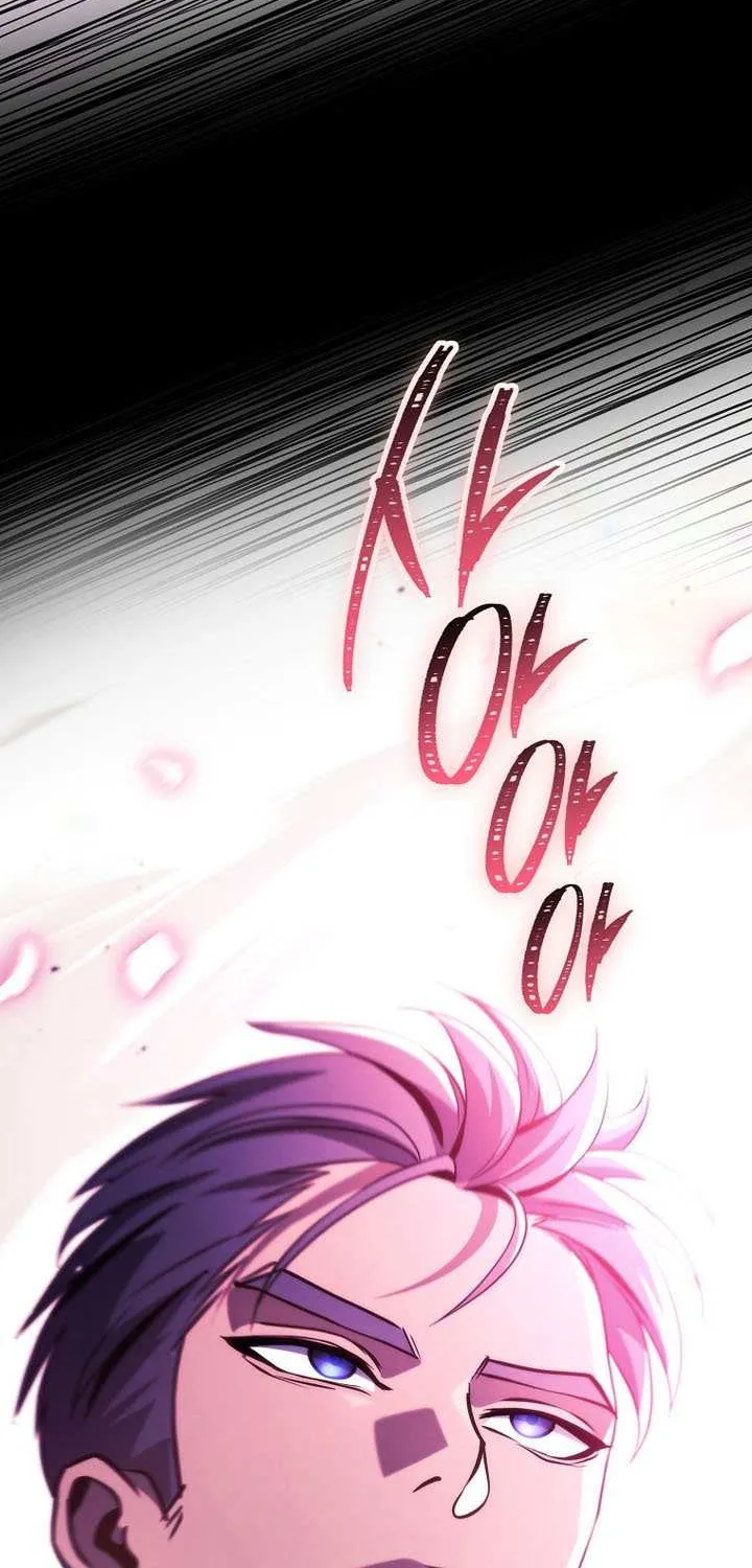The Skeleton Soldier Failed To Defend The Dungeon Chapter 334 page 119 - 