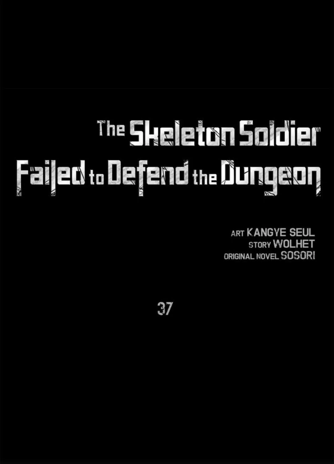 The Skeleton Soldier Failed To Defend The Dungeon Chapter 37 page 11 - 