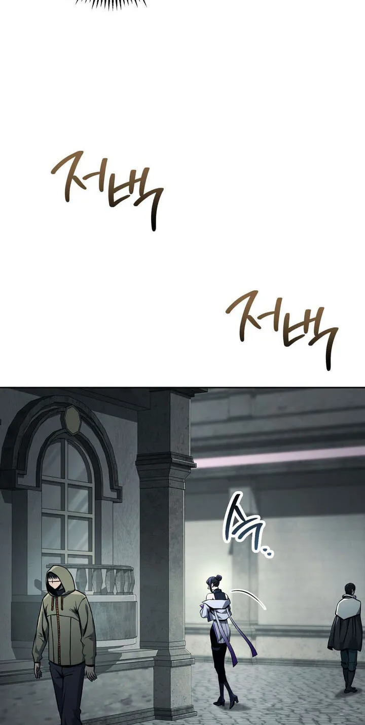 The Skeleton Soldier Failed To Defend The Dungeon Chapter 380 page 14 - 