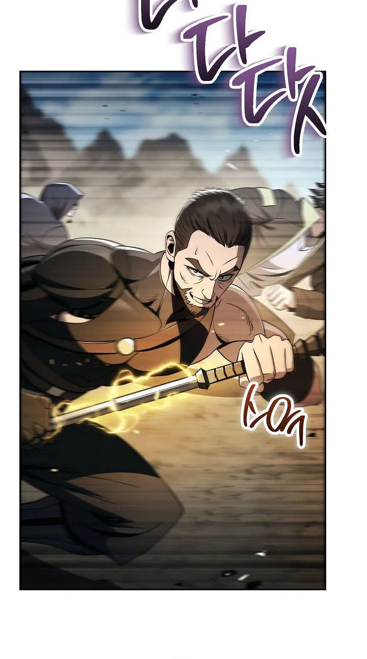The Skeleton Soldier Failed To Defend The Dungeon Chapter 381 page 58 - 