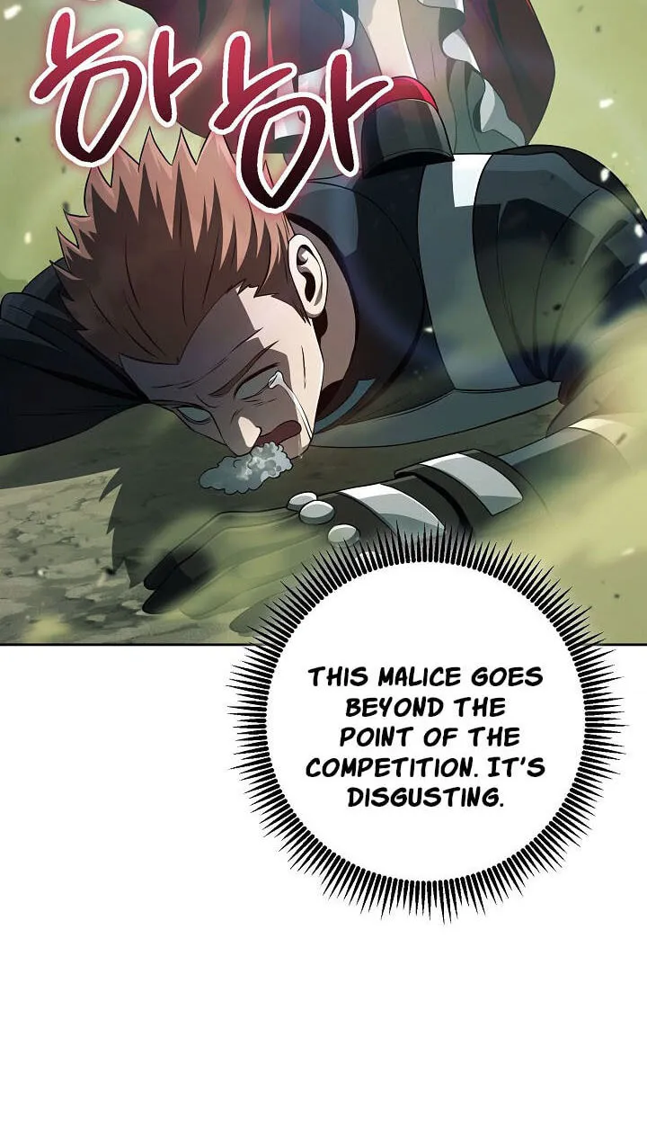 The Skeleton Soldier Failed To Defend The Dungeon Chapter 381 page 75 - 