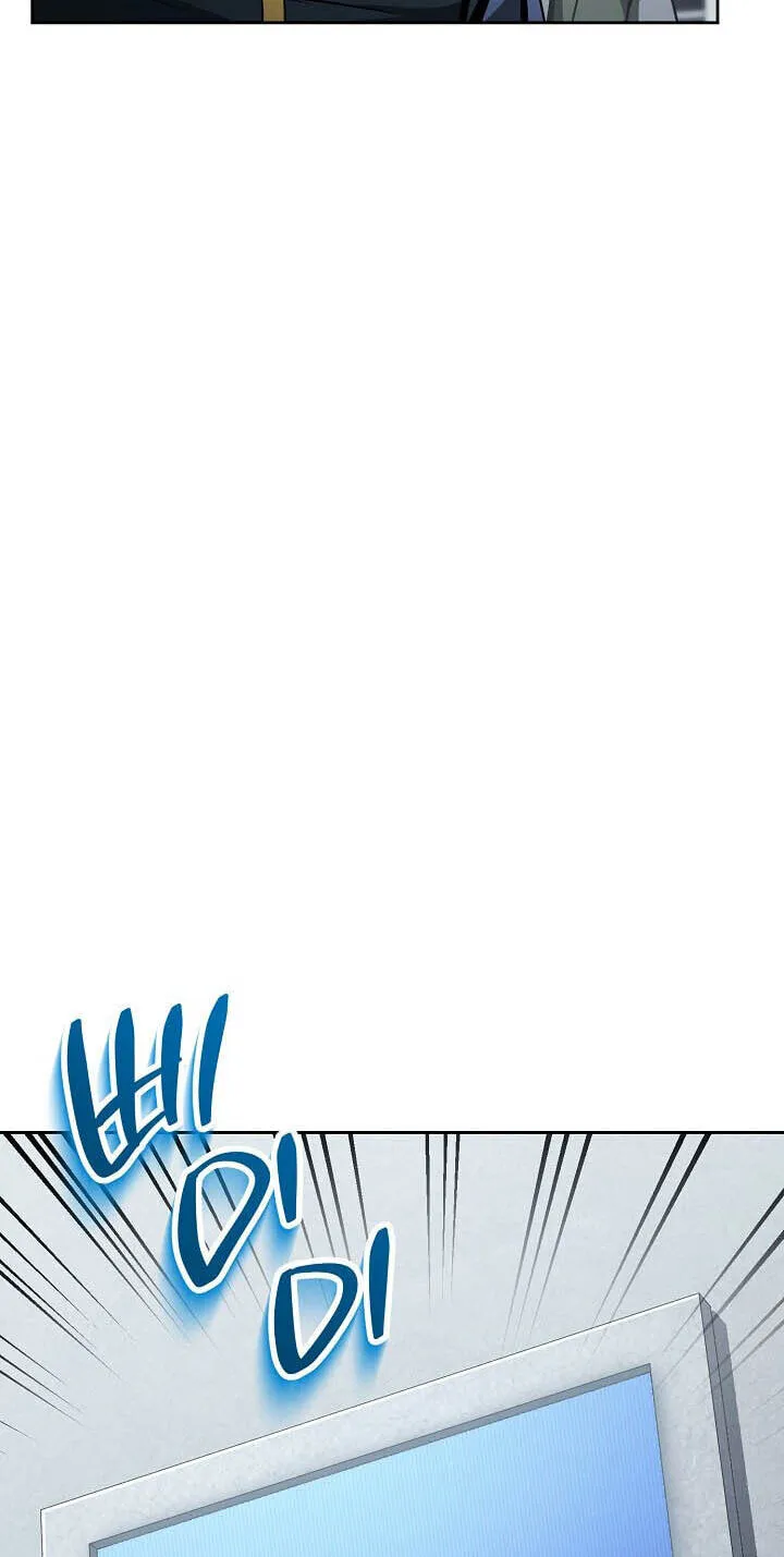 The Skeleton Soldier Failed To Defend The Dungeon Chapter 382 page 77 - 