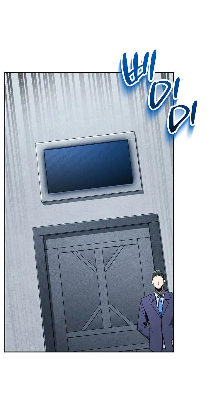 The Skeleton Soldier Failed To Defend The Dungeon Chapter 382 page 81 - 