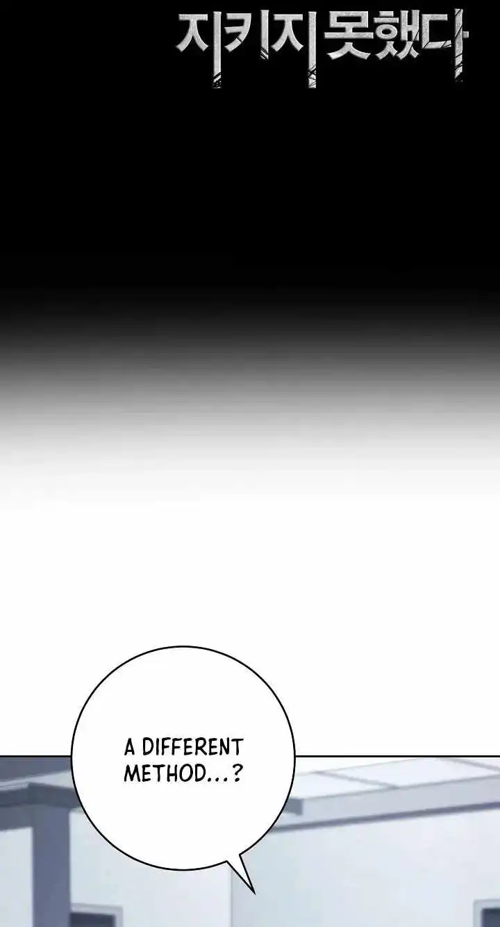 The Skeleton Soldier Failed To Defend The Dungeon Chapter 383 page 62 - 