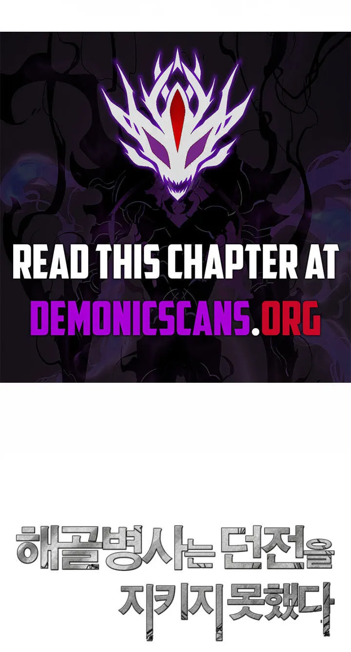 The Skeleton Soldier Failed To Defend The Dungeon Chapter 384 page 105 - 