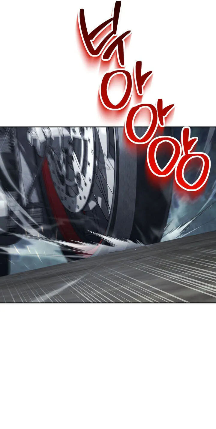 The Skeleton Soldier Failed To Defend The Dungeon Chapter 384 page 63 - 