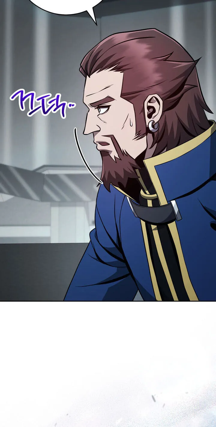 The Skeleton Soldier Failed To Defend The Dungeon Chapter 385 page 78 - 
