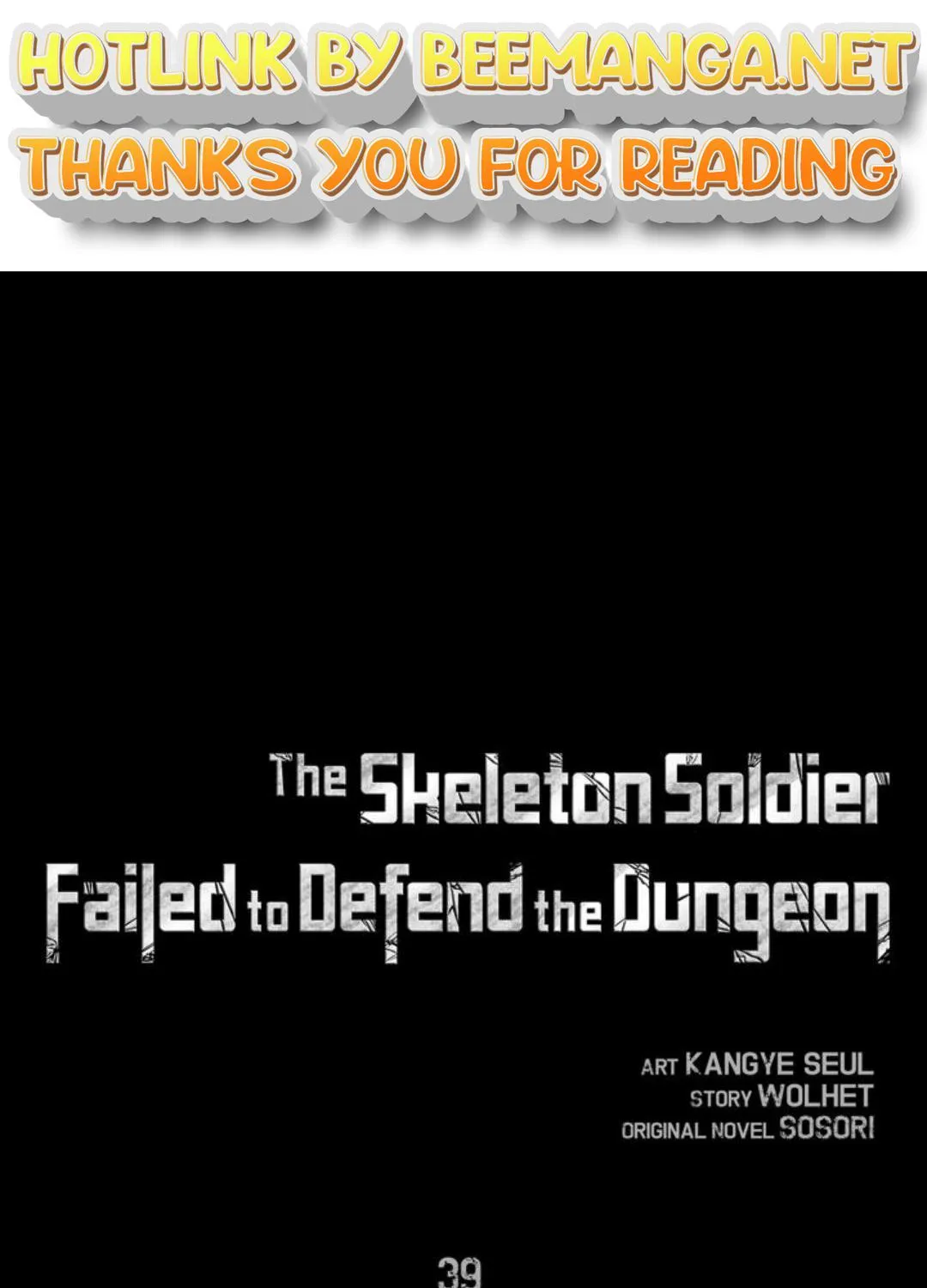 The Skeleton Soldier Failed To Defend The Dungeon Chapter 39 page 1 - 