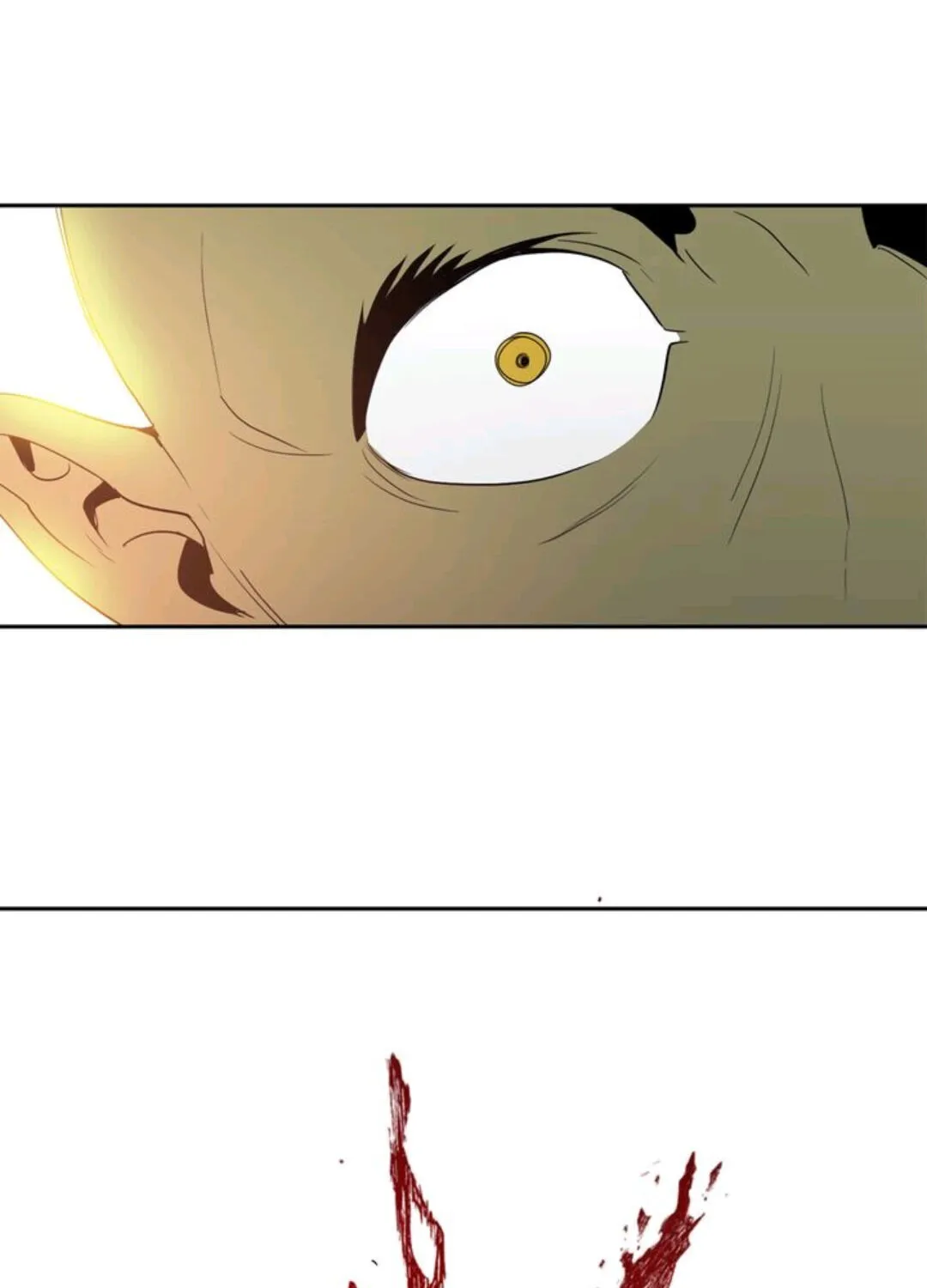 The Skeleton Soldier Failed To Defend The Dungeon Chapter 39 page 81 - 