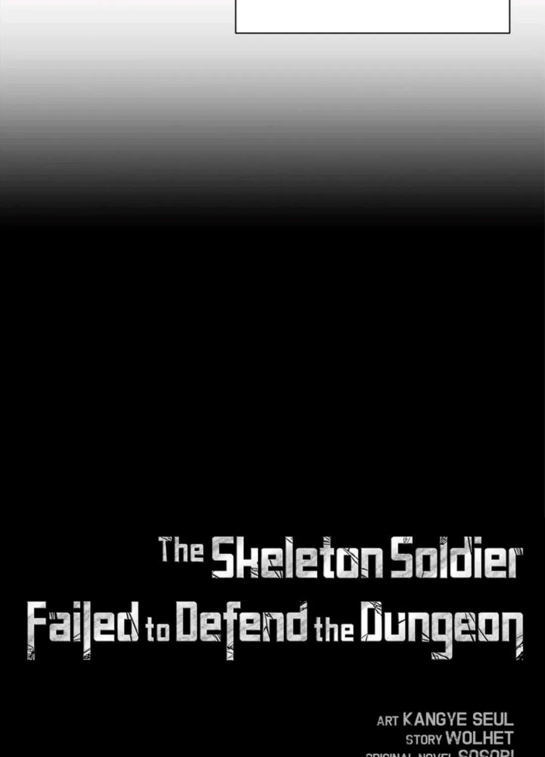 The Skeleton Soldier Failed To Defend The Dungeon Chapter 46 page 64 - 