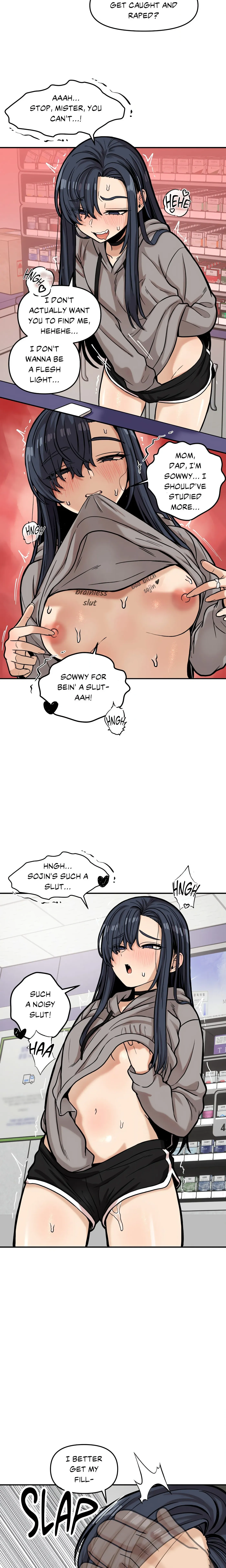 The Skill of Being Unseen Chapter 20 page 2 - 