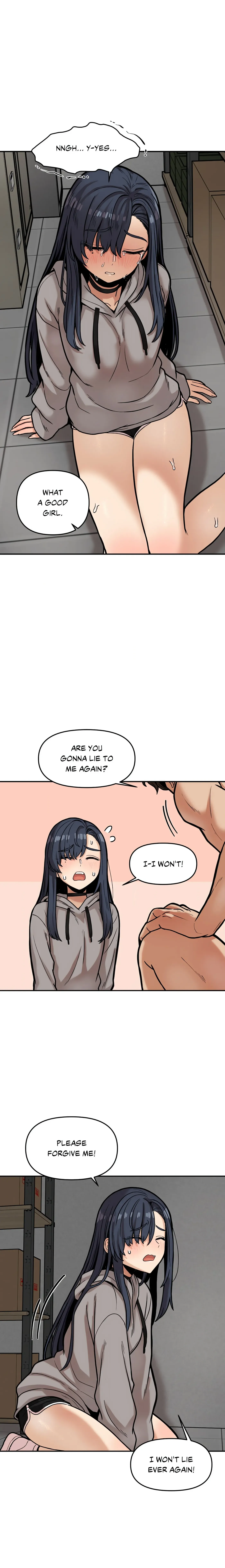 The Skill of Being Unseen Chapter 20 page 15 - 