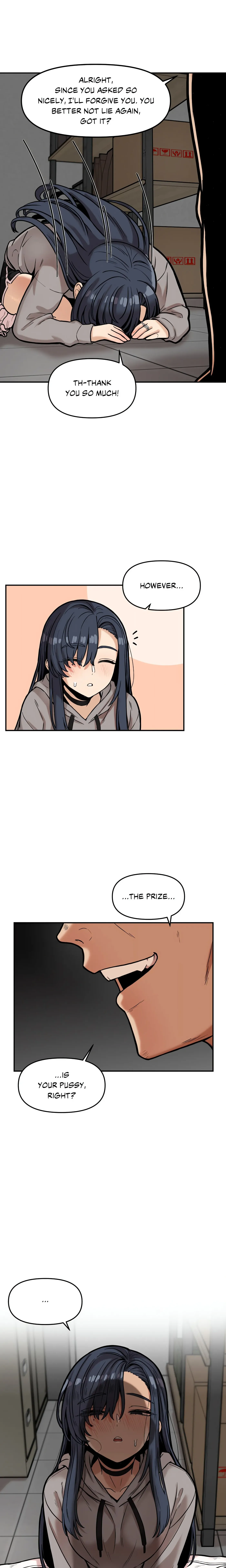 The Skill of Being Unseen Chapter 20 page 16 - 