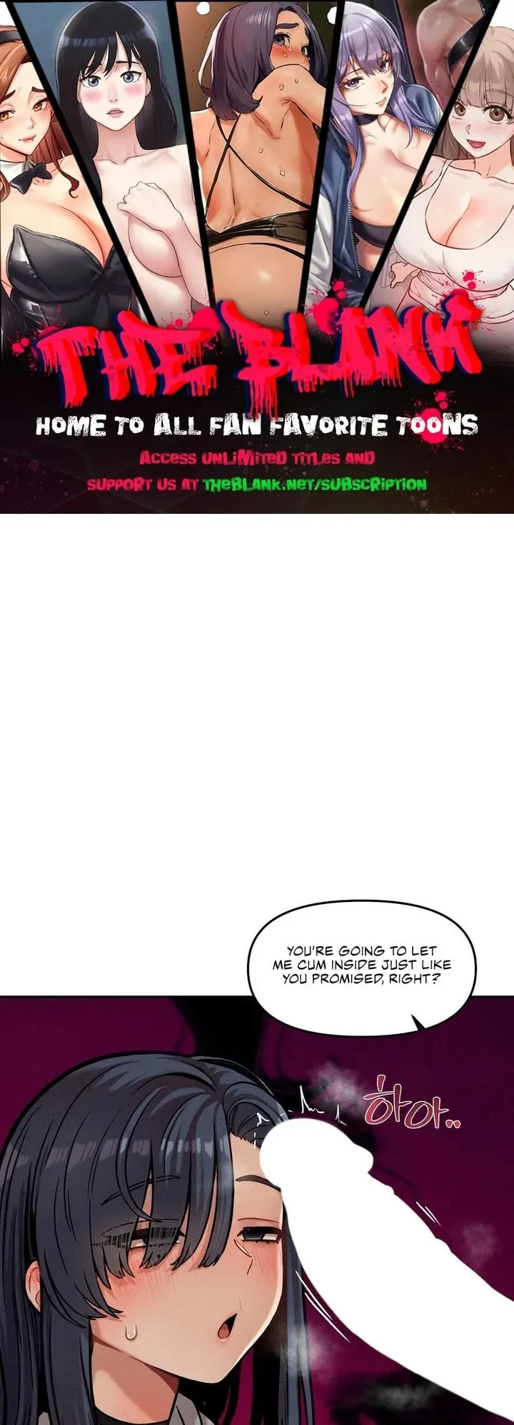 The Skill of Being Unseen Chapter 21 page 1 - 