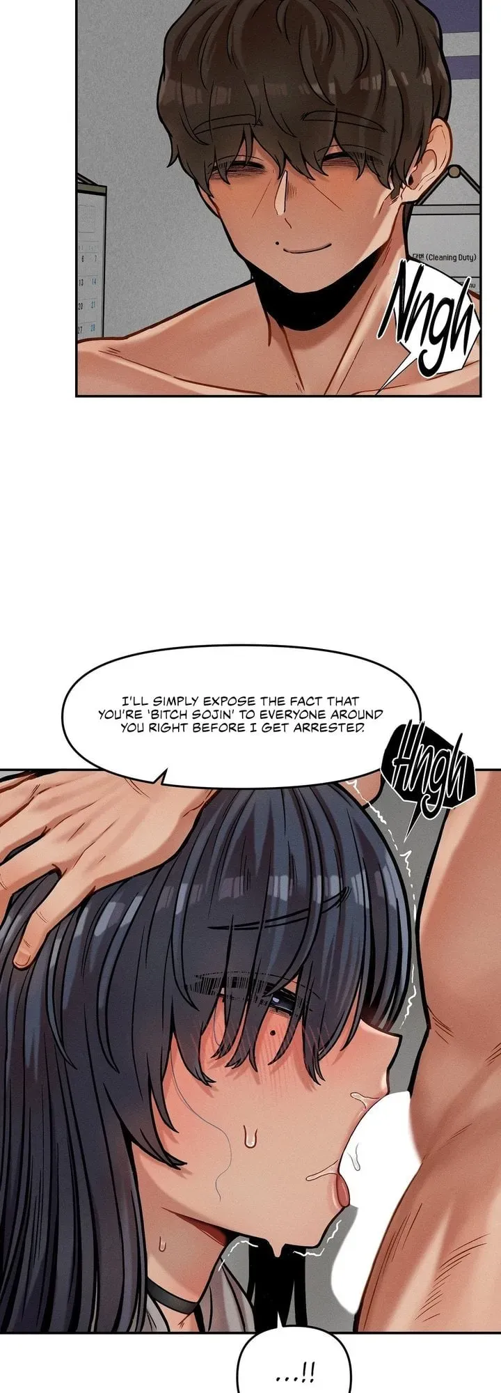 The Skill of Being Unseen Chapter 21 page 17 - 