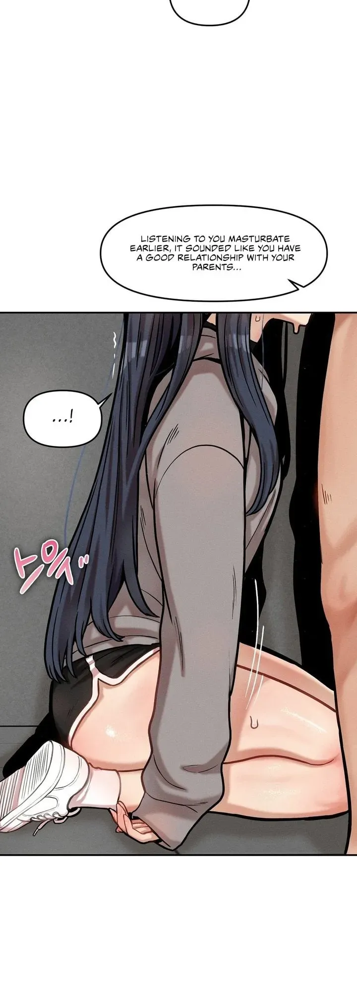 The Skill of Being Unseen Chapter 21 page 18 - 