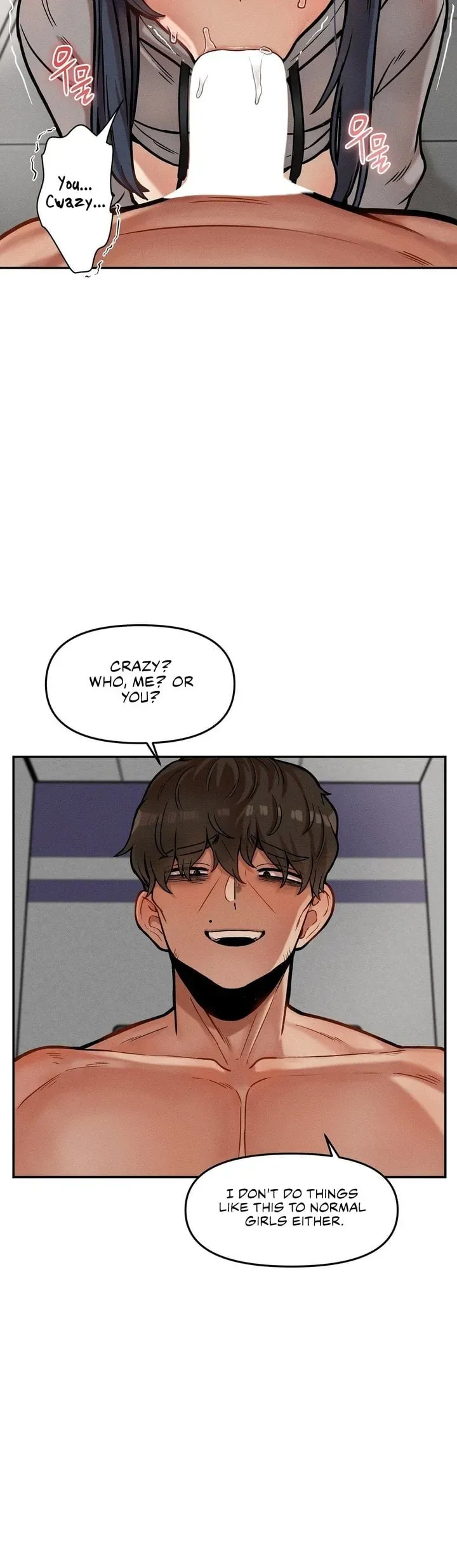 The Skill of Being Unseen Chapter 21 page 20 - 