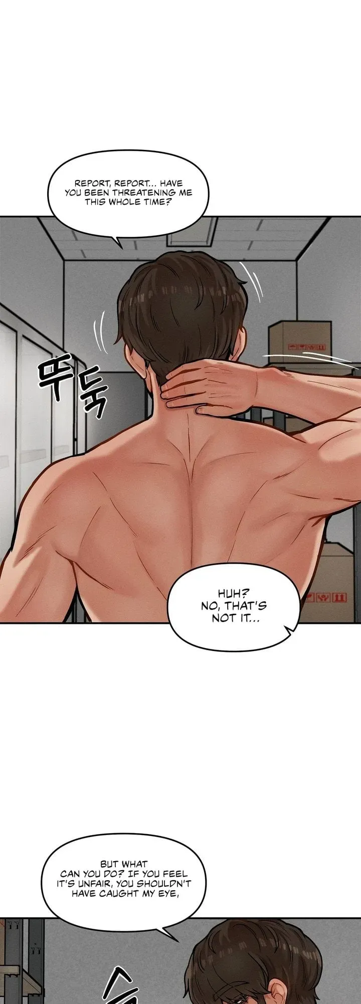 The Skill of Being Unseen Chapter 21 page 3 - 