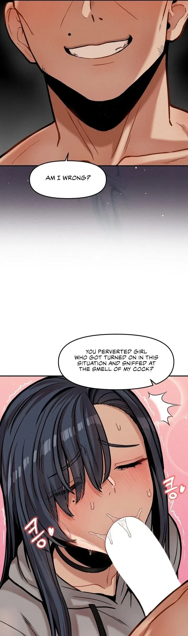 The Skill of Being Unseen Chapter 21 page 22 - 
