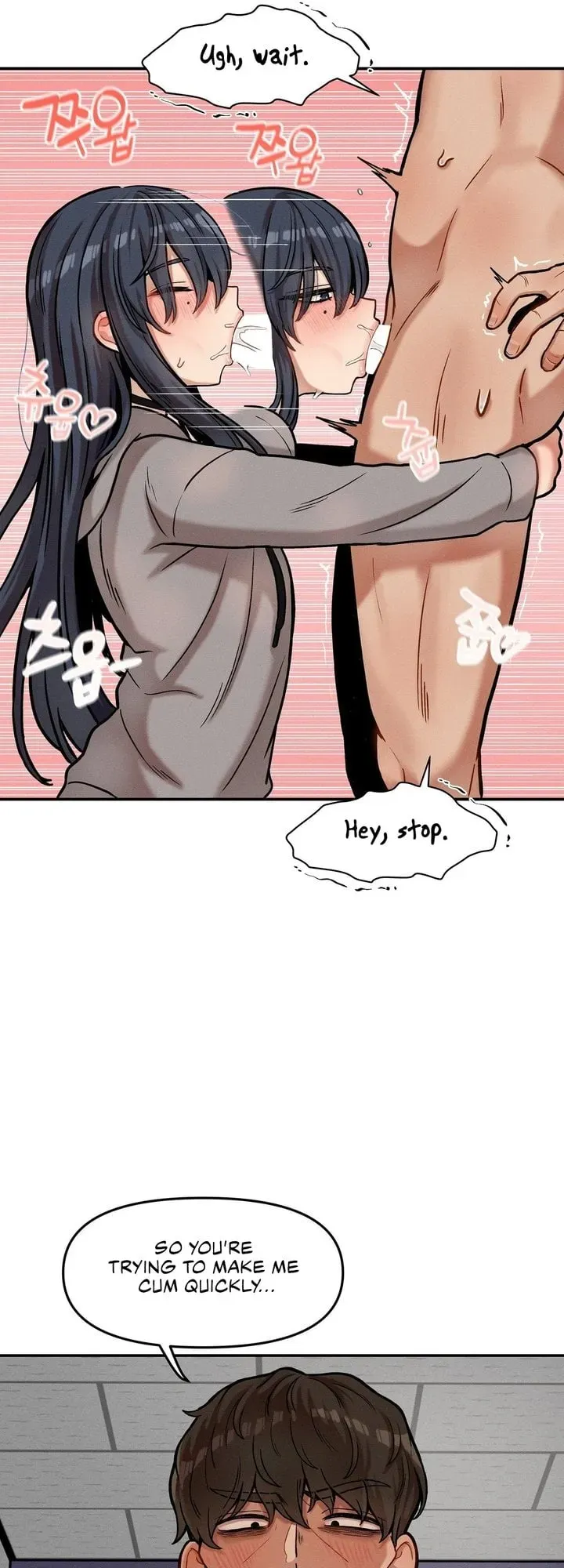 The Skill of Being Unseen Chapter 21 page 28 - 
