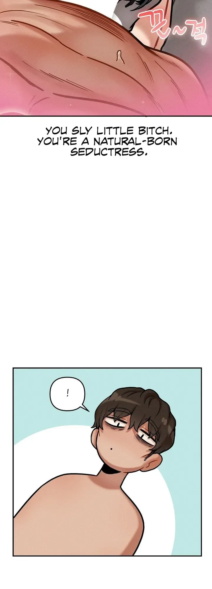 The Skill of Being Unseen Chapter 21 page 31 - 