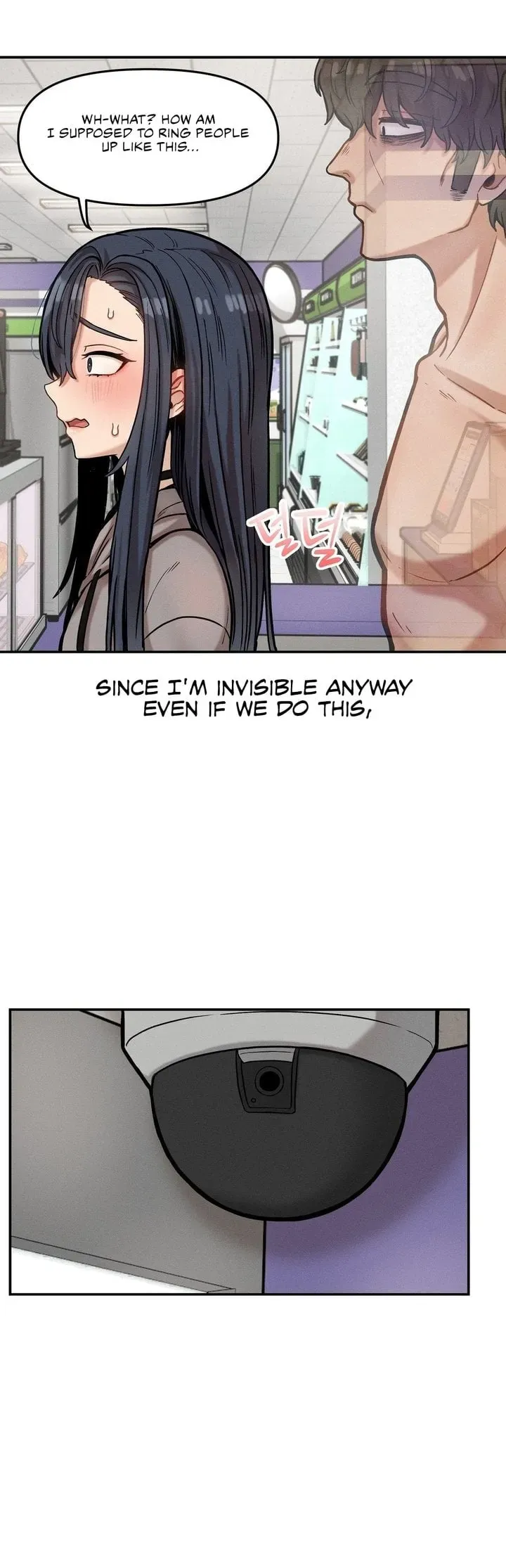 The Skill of Being Unseen Chapter 21 page 36 - 
