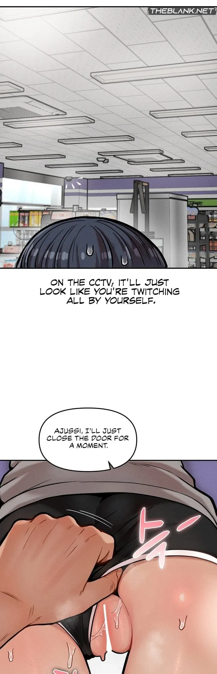 The Skill of Being Unseen Chapter 21 page 37 - 