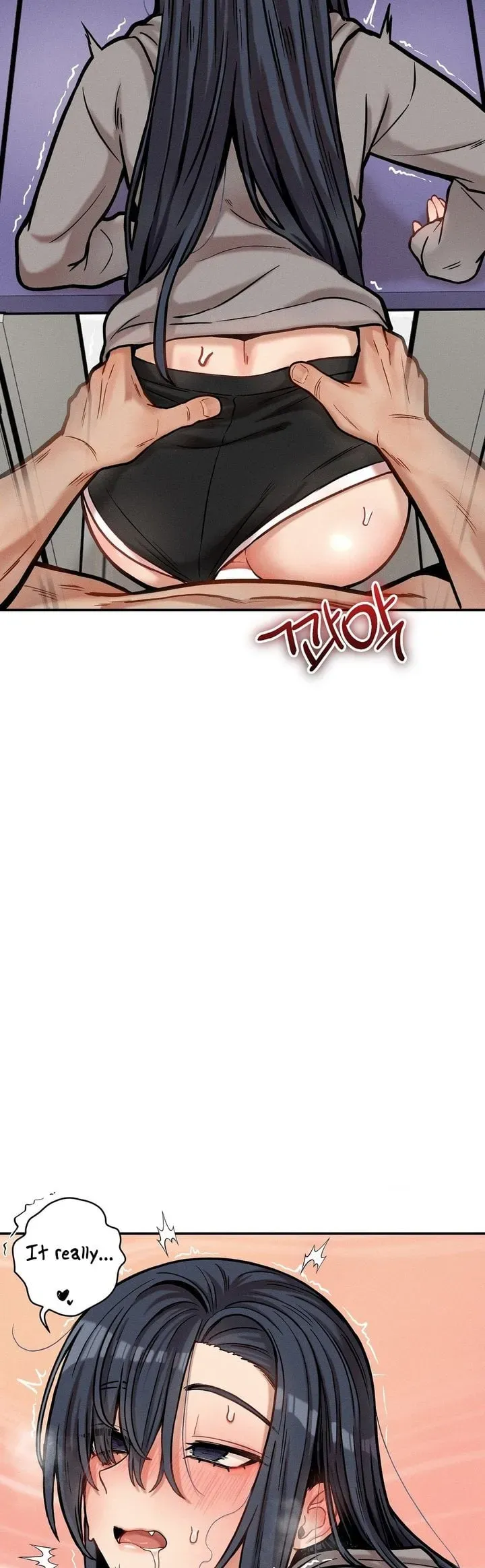 The Skill of Being Unseen Chapter 21 page 40 - 