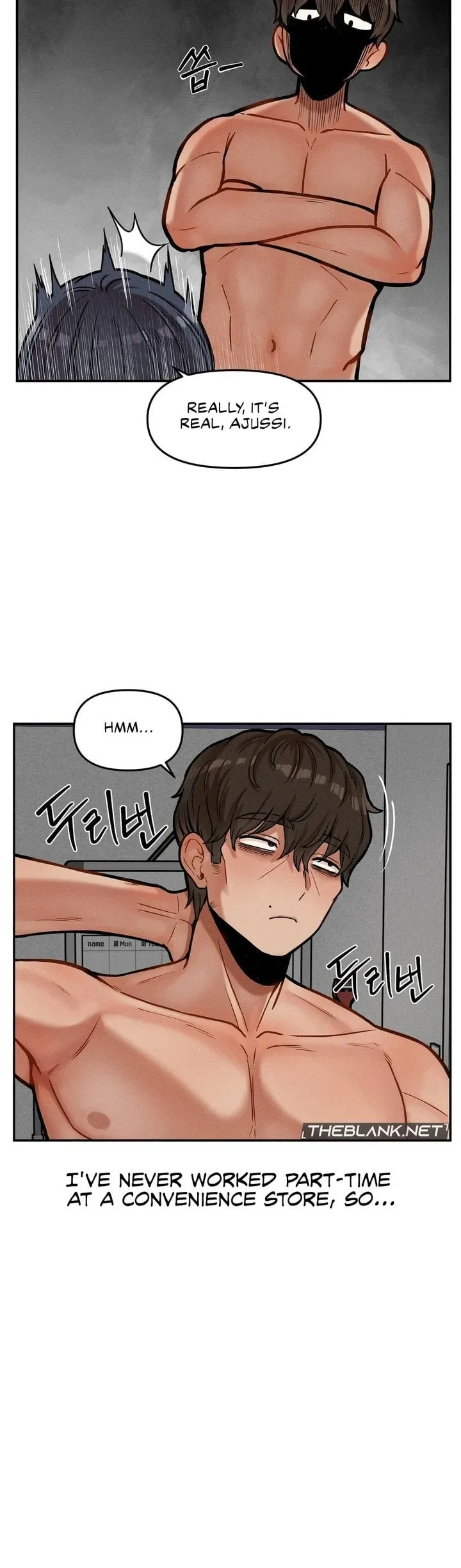 The Skill of Being Unseen Chapter 21 page 9 - 