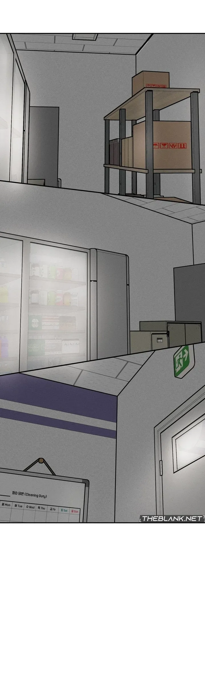 The Skill of Being Unseen Chapter 21 page 10 - 