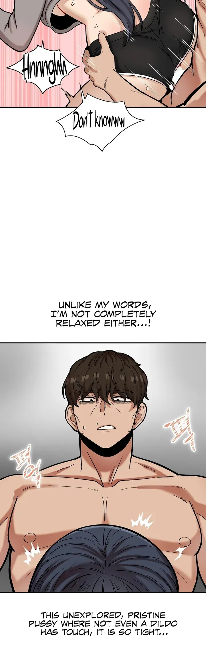 The Skill of Being Unseen Chapter 22 page 12 - 