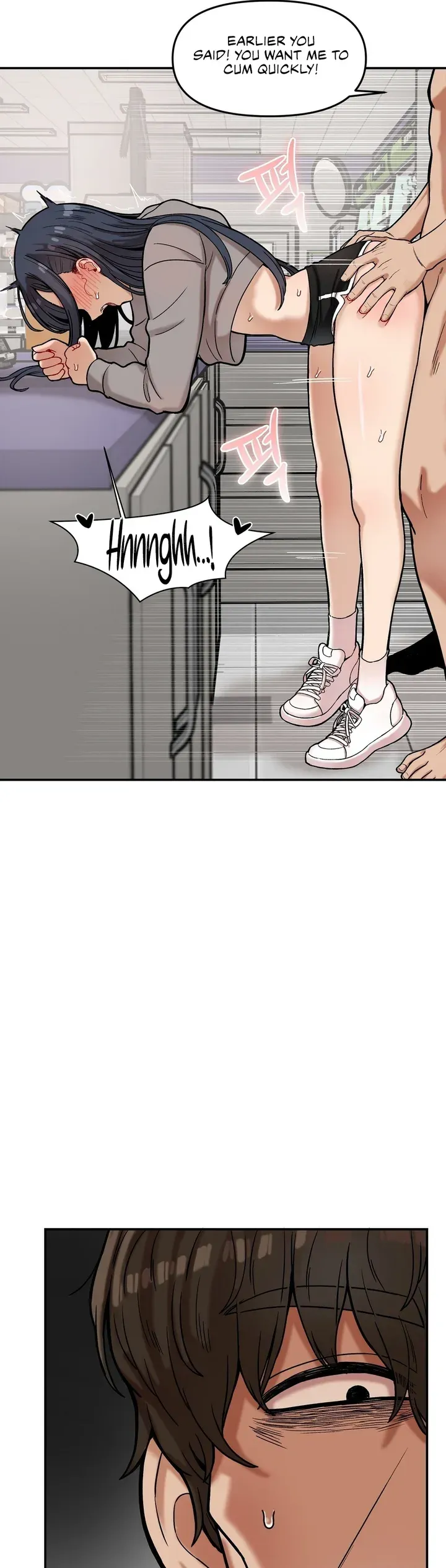 The Skill of Being Unseen Chapter 22 page 14 - 