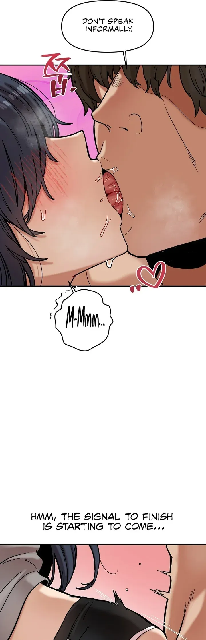 The Skill of Being Unseen Chapter 22 page 17 - 