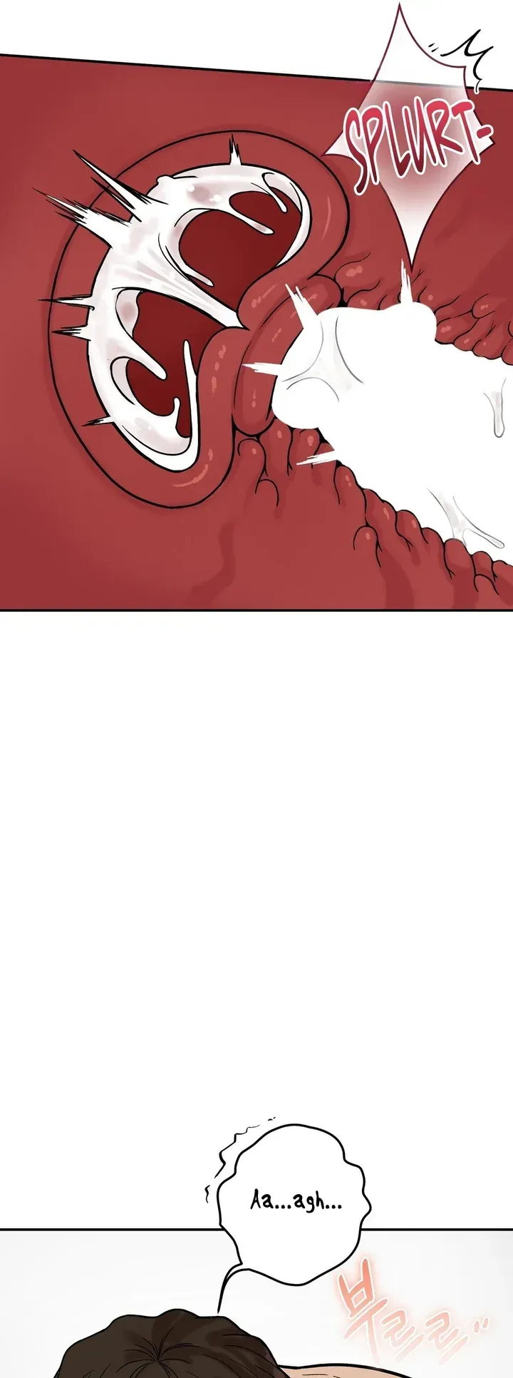The Skill of Being Unseen Chapter 22 page 23 - 