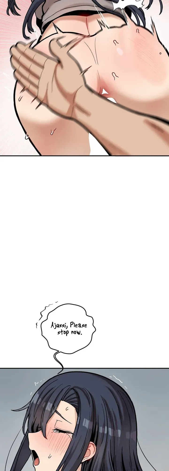 The Skill of Being Unseen Chapter 22 page 32 - 