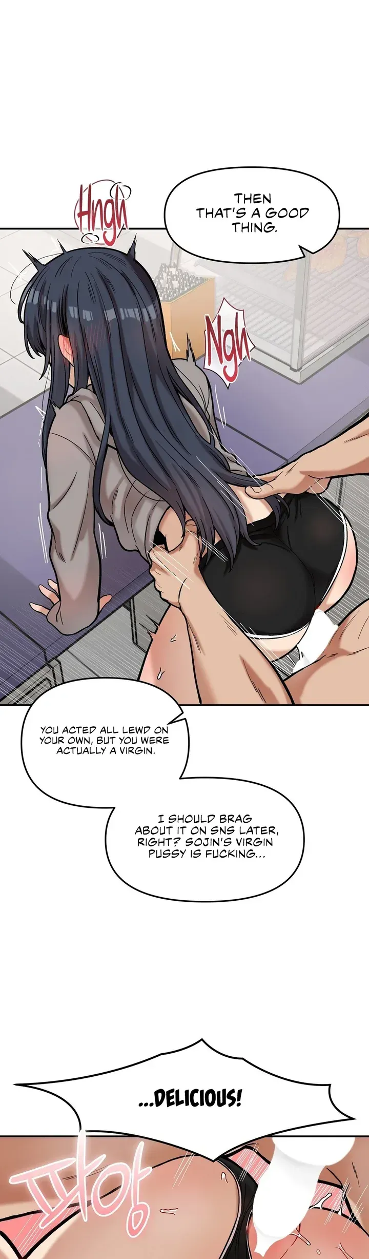 The Skill of Being Unseen Chapter 22 page 8 - 