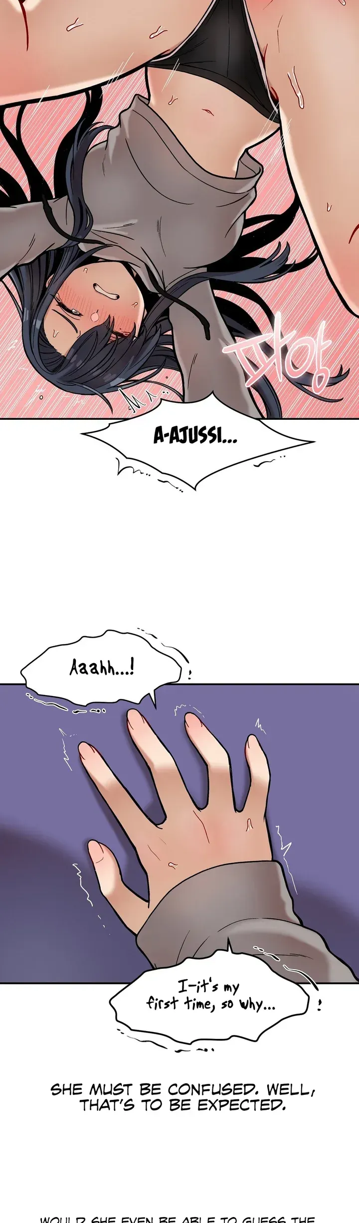 The Skill of Being Unseen Chapter 22 page 9 - 